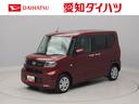 （愛知県）の中古車