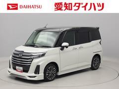  (愛知県)