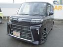 （福岡県）の中古車