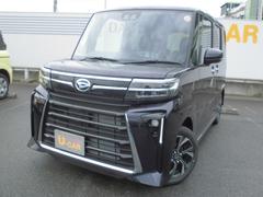  (福岡県)