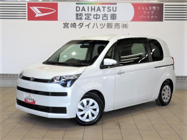 スペイドＧ（宮崎県）の中古車