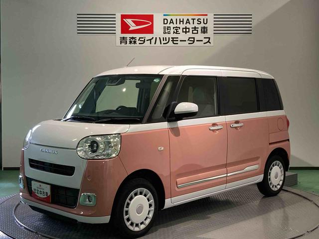 ムーヴキャンバスストライプスＧ（青森県）の中古車