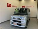 （山口県）の中古車