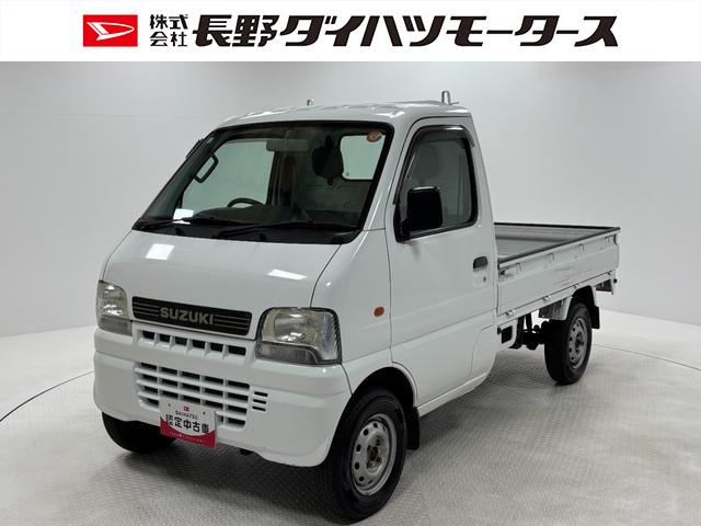 キャリイトラックＫＵＡＭ・ＦＭラジオ　テールゲートチェーン（長野県）の中古車