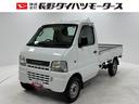 ＡＭ・ＦＭラジオ　テールゲートチェーン（長野県）の中古車