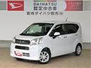 （宮崎県）の中古車