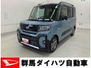 両側電動スライドドア・ＬＥＤヘッドライト・バックカメラ・シートヒーター（群馬県）の中古車