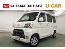 １年保証距離無制限　走行距離６２１９０キロ　４ＷＤ　純正フルセグナビ　ブルートゥース　ドラレコ　純正マット　助手席エアバッグ　オートライト　ＬＥＤヘッドランプ　アイドリングストップ　スマートアシスト３（埼玉県）の中古車