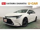 １年保証距離無制限　走行１４３７３キロ　電子パーキング　バックカメラ　ドラレコ　サイドエアバッグ　Ｃソナー　オートライト　ＬＥＤヘッドランプ　純正マット　助手席エアバッグ　ディスプレイオーディオ（埼玉県）の中古車
