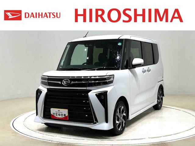 タントカスタムＸ　２ＷＤ　ＣＶＴ車両側電動スライドドア　電動格納ドアミラー　ミラクルオープンドア　バックカメラ　オートライト　オートハイビーム　ＬＥＤヘッドランプ＆フォグランプ　運転席・助手席シートヒーター（広島県）の中古車