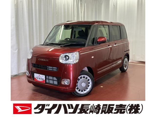 ムーヴキャンバスセオリーＧ届出済未使用車　展示車　禁煙車　ワンオーナー　両側電動スライドドア　アイドリングストップ　シートヒーター　衝突安全ボディ　ＬＥＤ　オートライト　スマートキー　オートマチックハイビーム　記録簿（長崎県）の中古車