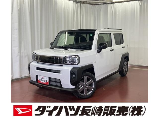 タフトＧターボ　ダーククロムベンチャー届出済未使用車　展示車　禁煙　１オーナー　ターボ　パノラマガラスルーフ　誤発進抑制　安全ボディ　ＬＥＤライト　アイドリングストップ　スマートキー　オートライト　オートマチックハイビーム　記録簿（長崎県）の中古車