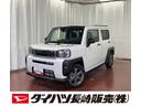 届出済未使用車　展示車　禁煙　１オーナー　ターボ　パノラマガラスルーフ　誤発進抑制　安全ボディ　ＬＥＤライト　アイドリングストップ　スマートキー　オートライト　オートマチックハイビーム　記録簿（長崎県）の中古車