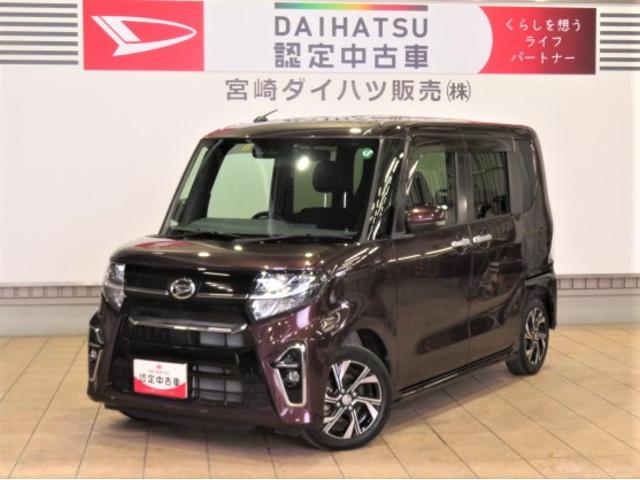 タントカスタムＸ（宮崎県）の中古車