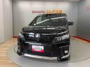 （宮城県）の中古車