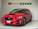 バックカメラ付き　オートライト　キーフリー　オートエアコン（熊本県）の中古車