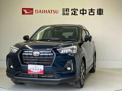  (熊本県)