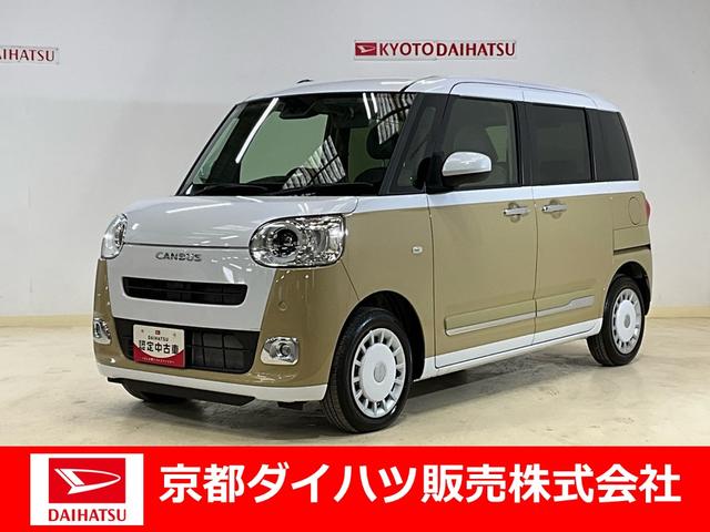 ムーヴキャンバスストライプスＧ（京都府）の中古車