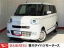 パノラマモニター対応カメラ　両側パワースライドドア　運転席・助手席シートヒーター　電動パーキングブレーキ　オートブレーキホールド　ターボ　ホッとカップホルダー　スマートキー　スマアシ（香川県）の中古車