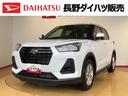 ４ＷＤ　ターボ　衝突被害軽減システム　横滑り防止機能　シートヒーター　オートライト　オートエアコン　プッシュスタート　スマートキー　アイドリングストップ　電動格納ドアミラー　ＡＢＳ（長野県）の中古車