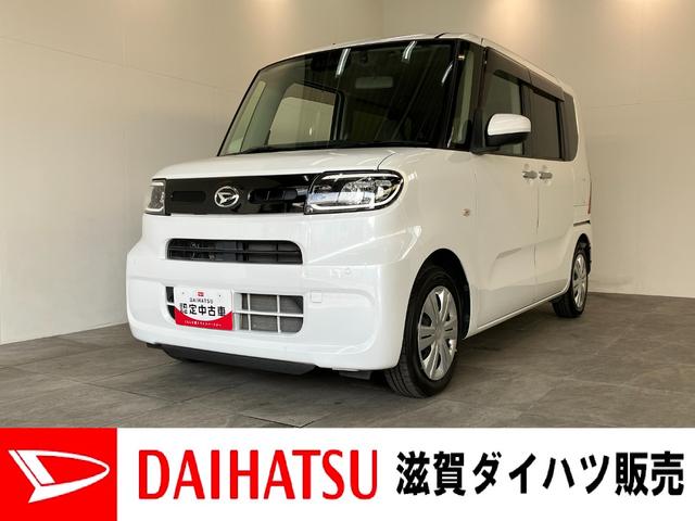 タントＸターボセレクション　フルセグナビ　バックカメラ　車検整備付追突被害軽減ブレーキ　コーナーセンサー　ＬＥＤ　レーダークルーズコントロール　左側電動スライドドア　前席シートヒーター　フルセグナビ　ＤＶＤ　Ｂｌｕｅｔｏｏｔｈ　ＵＳＢ　バックカメラ　前後ドラレコ（滋賀県）の中古車