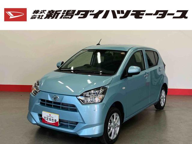 ミライースＧ　ＳＡIII（車内　消臭・抗菌　処理済）　衝突被害軽減システム　４ＷＤ　バックカメラ　キーフリーシステム（新潟県）の中古車