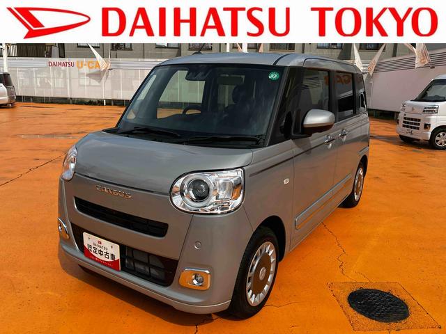 ムーヴキャンバスセオリーＧ（東京都）の中古車