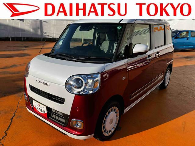 ムーヴキャンバスストライプスＧターボ（東京都）の中古車