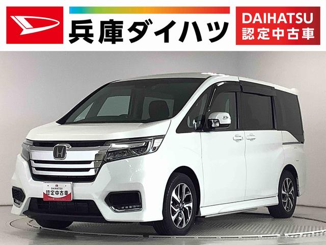 ステップワゴンスパーダスパーダ　ホンダセンシング　ターボ　雹害車両　ワンオーナー雹害車両　１年保証　ワンオーナー　ＥＴＣ　ナビＴＶ　ドラレコ　バックカメラ　アダプティブクルーズコントロール　両側電動スライドドア　衝突軽減ブレーキ　オートサイドステップ　１６インチアルミホイール（兵庫県）の中古車