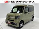 ディスプレイ　バックカメラ　ＥＴＣ　クルーズコントロール　オートライト　オートエアコン（長野県）の中古車