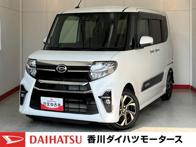 タントカスタムＸスタイルセレクション純正ナビ　バックモニター　純正ドライブレコーダー　運転席・助手席シートヒーター　両側パワースライドドア　純正１４インチアルミホイール　ワンオーナー　スマートキー　ＬＥＤヘッドランプ　スマアシ（香川県）の中古車