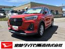 ４ＷＤ　ＥＴＣ　アルミホイール　ターボ　スマートキー　ワンオーナー　エアバッグ　エアコン　パワーステアリング　パワーウィンドウ　ＡＢＳ（北海道）の中古車