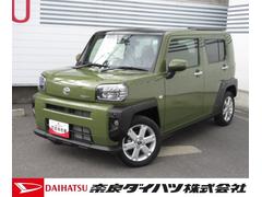  (奈良県)