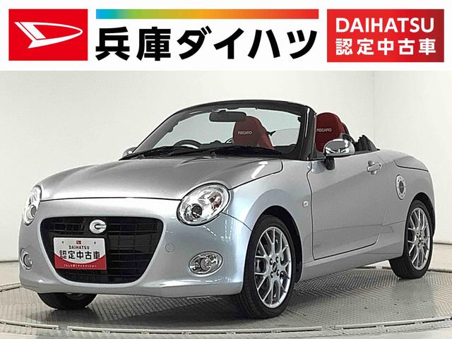 コペンセロ　Ｓ　ターボ　ＣＶＴ　ナビＴＶ　パドルシフト　１６ＡＷ１年保証　ナビＴＶ　ＥＴＣ　バックカメラ　シートヒーター　ＣＶＴ車　ＵＳＢ　ＬＥＤヘッドライト　パドルシフト　レカロシート　ビルシュタイン　ＭＯＭＯステアリング　１６インチ純正ＢＢＳアルミホイール（兵庫県）の中古車