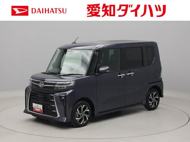 タントカスタムＸ　両側電動スライドドア　アルミホイール　禁煙車キーフリー　イモビライザー　アイドリングストップ　バックカメラ　両側電動スライドドア　アルミホイール　ＬＥＤヘッドライト　ワンオーナー　禁煙車（愛知県）の中古車