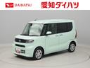 （愛知県）の中古車