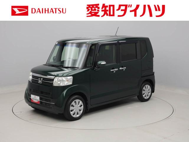 Ｎ−ＢＯＸＧ・Ｌパッケージ（愛知県）の中古車