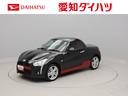 アイドリングストップ　プッシュスタート　アルミホイール　エアバック　ＣＶＴ　ＡＢＳ　キーフリー（愛知県）の中古車