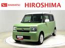 １４インチフルホイールキャップ　　セキュリティアラーム　キーフリーシステム（広島県）の中古車