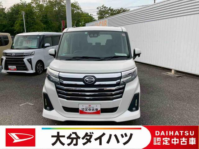 トールカスタムＧ　ターボ　ワンオーナー走行距離無制限１２ヶ月保証付き　左右電動スライドドア　追突被害軽減ブレーキ　ワンオーナー車　リアカメラ　キーフリー　ＴＶ　ターボエンジン　アルミホイール　禁煙車　スマートキー　オートライト　記録簿（大分県）の中古車