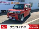 走行距離無制限１２ヶ月保証付き　Ｂカメラ付　イモビ　レーダーブレーキサポート　Ａ−ＳＴＯＰ　車線逸脱警報装置　インテリキー　シ−トヒ−タ−　キーフリーシステム　禁煙車　ワンオーナー　ＬＥＤヘッドライト（大分県）の中古車