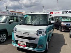  (福島県)