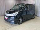 （岩手県）の中古車