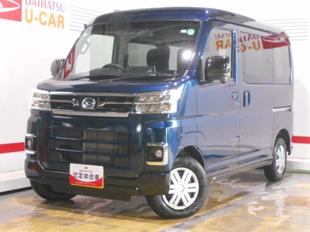 アトレーＲＳ　４ＷＤ　９インチディスプレイオーディオ装着（福井県）の中古車