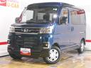 （福井県）の中古車