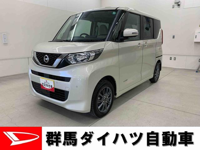 ルークスＸ　４ＷＤ左側電動スライドドア・ナビ・パノラマモニター（群馬県）の中古車