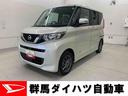 左側電動スライドドア・ナビ・パノラマモニター（群馬県）の中古車