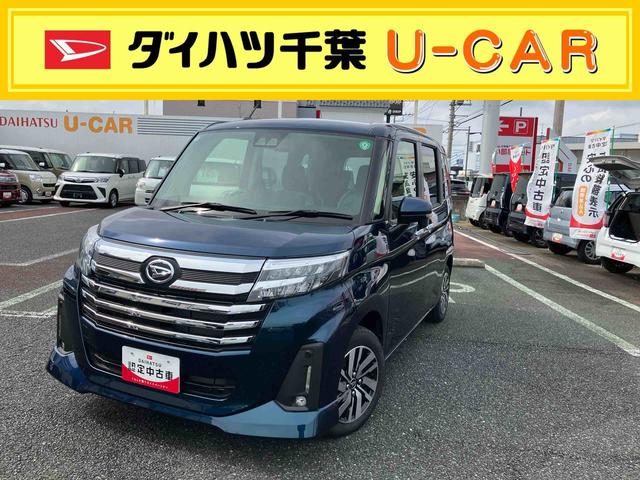 トールカスタムＧ（千葉県）の中古車