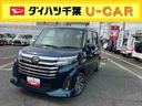 （千葉県）の中古車