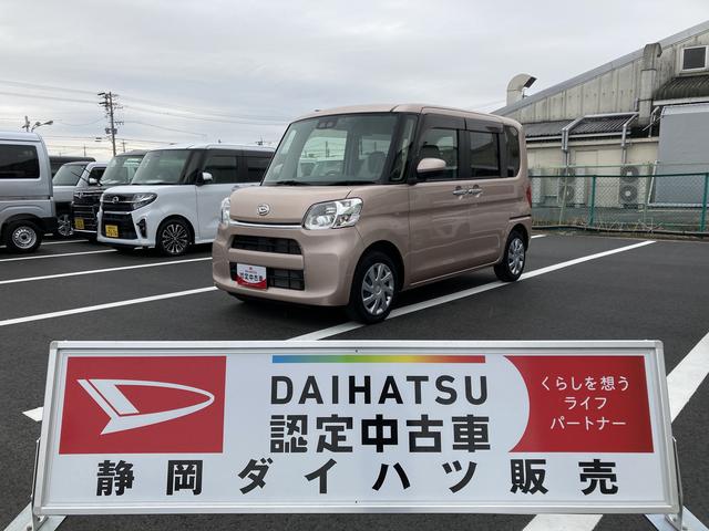 タントＸリミテッドＳＡIII（静岡県）の中古車